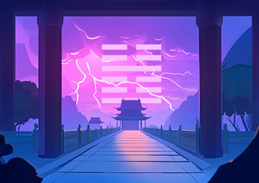 Awakening, thunder